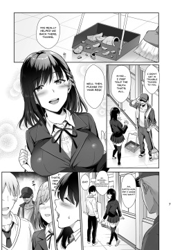 [AMAM (Ame Arare)] Toshoshitsu no Kanojo ~Seiso na Kimi ga Ochiru made~ [English] {Doujins.com} [Digital] page 6