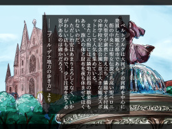 [Shuniku 2] Netorare After Hitozuma Selection page 5