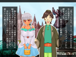 [Shuniku 2] Netorare After Hitozuma Selection page 6