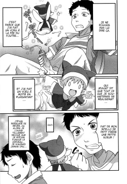 [Hanamaki Kaeru] Yousei-san ni Onegai! ? (Nyotaika! Paradise 02) [French] page 3