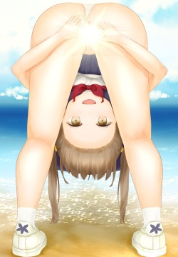 O tonari no ko