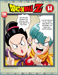 [Rehabilitation (Garland)] Dragon Ball H: Sex Sayan! [English] [Colorized] page 1