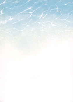 [CROSS HEARTS (Ayase Hazuki)] SO SMILE! (Super Sonico) [French] [2013-09-01] page 2