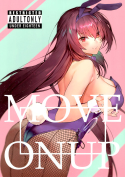 (C97) [Sorasore (Jagayamatarawo)] MOVE ON UP (Fate/Grand Order) [Korean] [Team Edge] page 2