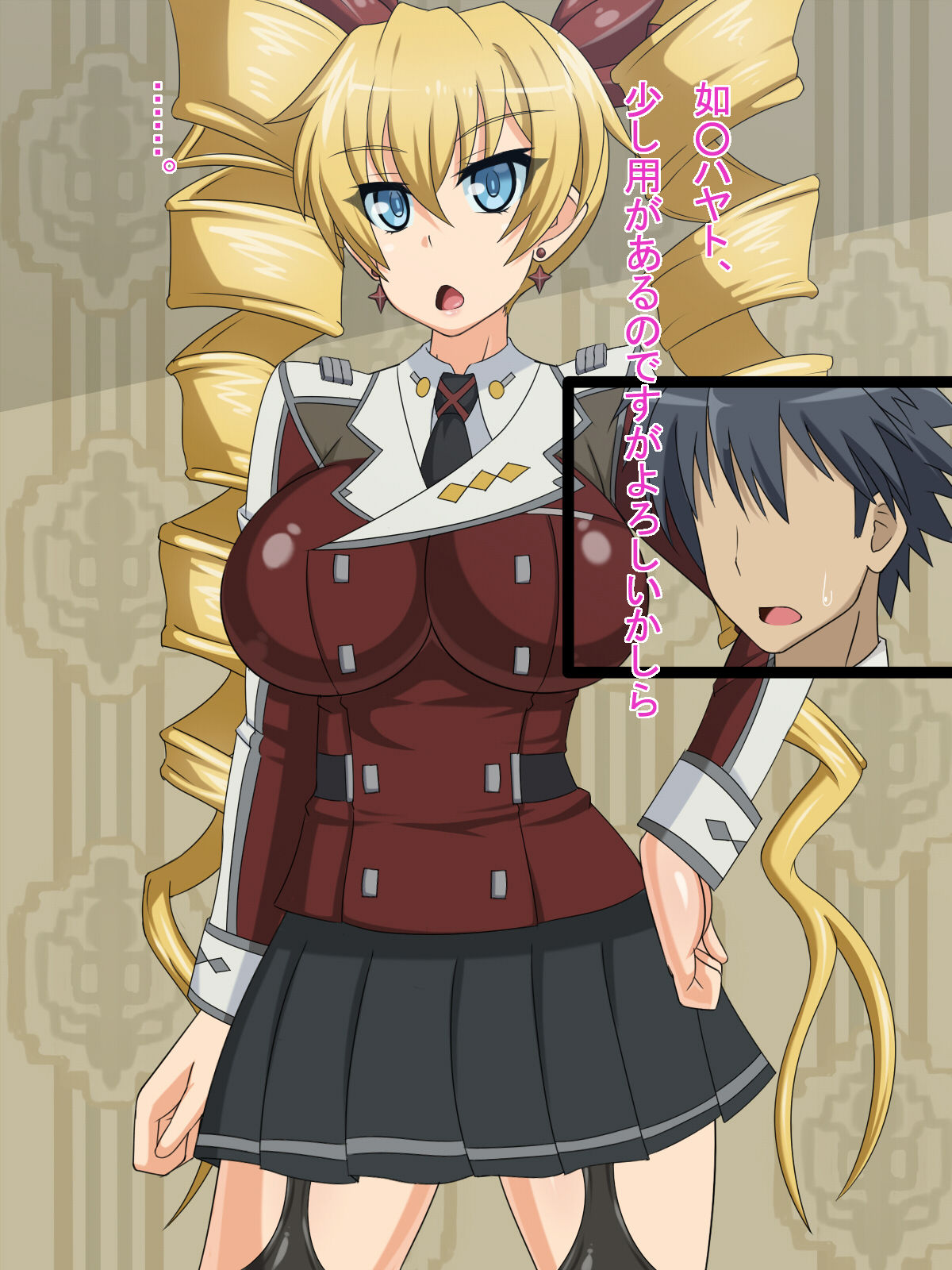 Kininatteita Onnanoko ga, Itsunomanika Kimobuta Otoko no Ochinpo Ana ni Tsu...