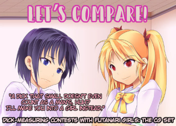 [Otona No Youchien] Kurabekko Shimasho | Let's Compare! [English] cover