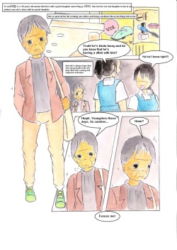 [PIXIV] (SsongjArt) Cosmetic Trouble page 2