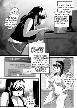 [Supaku Jitou] Mienai Net Scat Walk page 3