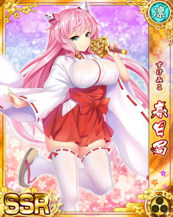 [DMM.com] Senran Princess G (part6) page 9