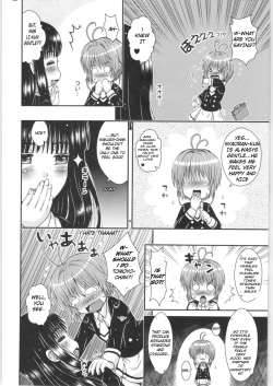 [E-10 Field (Etosei)] Sakura-chan Change (Cardcaptor Sakura) [English] [sensualaoi] page 5