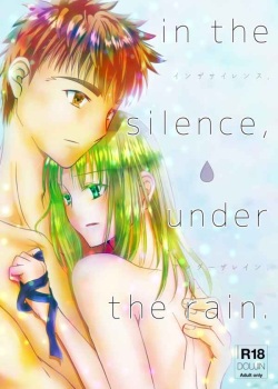 in the silence,under the rain.sample