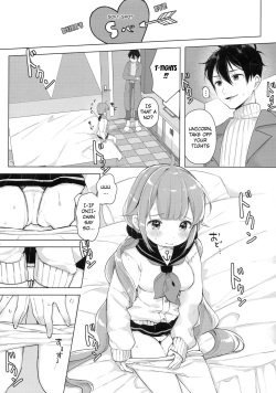(C97) [Maebaya (Maeba)] Unicorn, Hotel demo Ganbaru | Unicorn, Doing Her Best Even in The Hotel. (Azur Lane) [English] [Hong_Mei_Ling] page 10