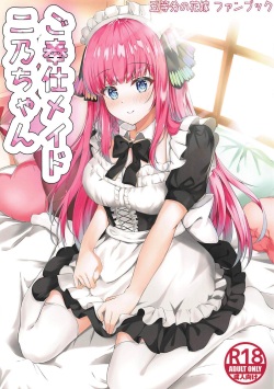 (C97) [Sizuku Sushi (Sizuku)] Gohoushi Maid Nino-chan (Gotoubun no Hanayome) page 1