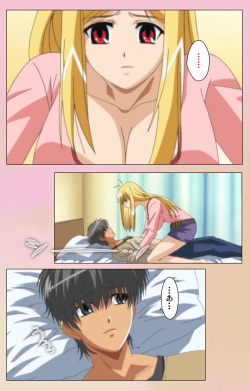 [BlueGale ON DEMAND] [Full Color seijin ban] OPPAI raifu kanzenhan page 7