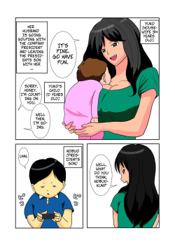 [Almarosso] Shachou no Musuko o Azukattara Bonyuu o Suwareta Bakari ka.. | I was breastfeeding when the Boss's son... [English] page 2