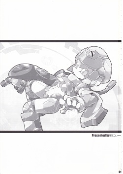 [Workaholic] Overclock Girls page 2