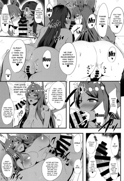 (C96) [Hoshizora Sutekki (Kisaragi Nana)] Servant Mesu Ochi Namahame Off-kai | Meeting Together With Servants And Fucking Them Raw Until They Fall (Fate/Grand Order) [English] {Doujins.com} page 5
