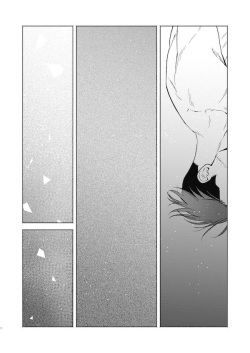 [1000000 (Mugio)] Yorube (Golden Kamuy) [Digital] page 5