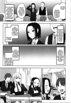 (C97) [Arekusa Thunder (Arekusa Mahone)] Yasuragi-kun no Harem Monogatari Prologue [Spanish] [NTINFS] page 2