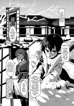[Omizuya (Mizumori Omizu)] Surugaboa (Bakemonogatari) [English] [Moon Technology Translations] [Digital] page 5