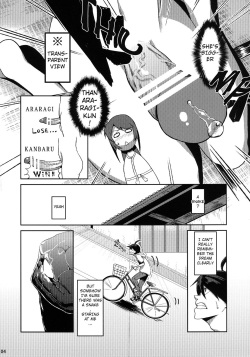 [Omizuya (Mizumori Omizu)] Surugaboa (Bakemonogatari) [English] [Moon Technology Translations] [Digital] page 7