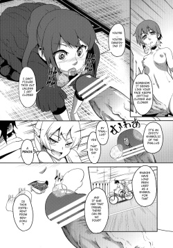 [Omizuya (Mizumori Omizu)] Surugaboa (Bakemonogatari) [English] [Moon Technology Translations] [Digital] page 9