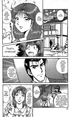 [Amamiya Jun] Saori no OMIAI (Miracle Make Yuuji) [English] [mysterymeat3] page 10