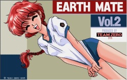EARTH MATE Vol. 2
