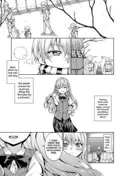 [freelife (Hamao)] Chuu ni Uita mama no Kotoba | These Words That Remain Unfinished [English] [/u/ Scanlations] [Digital] page 2
