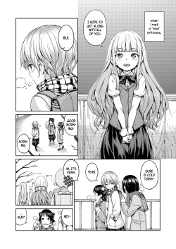 [freelife (Hamao)] Chuu ni Uita mama no Kotoba | These Words That Remain Unfinished [English] [/u/ Scanlations] [Digital] page 3