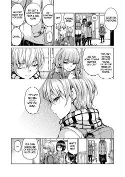 [freelife (Hamao)] Chuu ni Uita mama no Kotoba | These Words That Remain Unfinished [English] [/u/ Scanlations] [Digital] page 5