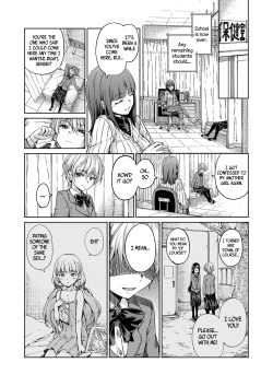 [freelife (Hamao)] Chuu ni Uita mama no Kotoba | These Words That Remain Unfinished [English] [/u/ Scanlations] [Digital] page 6