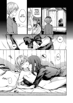 [freelife (Hamao)] Chuu ni Uita mama no Kotoba | These Words That Remain Unfinished [English] [/u/ Scanlations] [Digital] page 8
