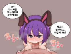 j page 5