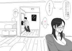 [18master] Hirasawa-ke no Musuko no Baai page 3