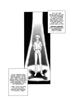 (C97) [Mine Noujou (Minemura)] Ore no Koto o Ikari Shinji da to Omoikomu Saimin ni Kakatta Nagisa Kaworu-kun wa Mechamecha Yasashii ~Ore no Beautiful World~ (Neon Genesis Evangelion) [English] [Fushigi] page 3