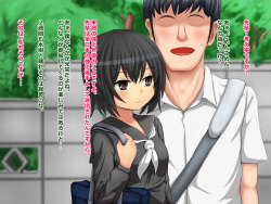 [Meron Koubou] Boku no Koto ga DaisukiDatta Kouhai ga Hoka no Otoko ni Haramasareru Hanashi page 5