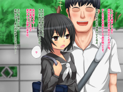 [Meron Koubou] Boku no Koto ga DaisukiDatta Kouhai ga Hoka no Otoko ni Haramasareru Hanashi page 7