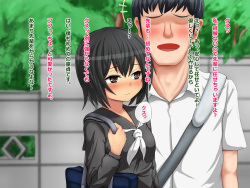 [Meron Koubou] Boku no Koto ga DaisukiDatta Kouhai ga Hoka no Otoko ni Haramasareru Hanashi page 9
