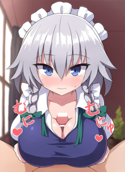 らびそ