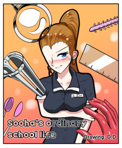 Sooha's ordinary school life   D.D