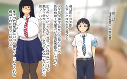 Boku To Futari No Senpai 1-wa & 2-wa