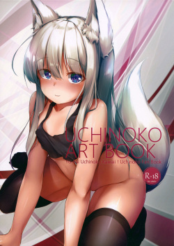 UCHINOKO ART BOOK