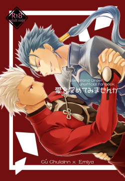 [Nekomesi (Sena Chinari)] Ai o Fukamete Mimasen ka (Fate/Grand Order) [Digital] page 1