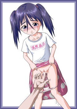Ururu Tsumugiya Image Gallery page 5