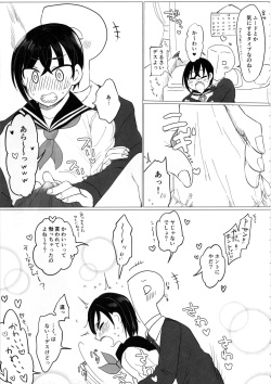 (C97) [Kekanoya (Various)] Cinderella Girls Nantaika Josou Mesu Ochi Goudou Sandodema (THE IDOLM@STER CINDERELLA GIRLS) page 8