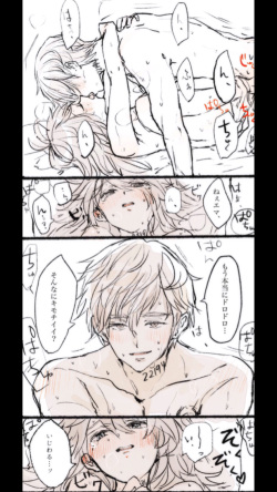 [Roji] Nomaema Asa Chun Manga [R 18] page 9
