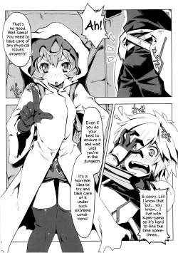 (C88) [Tataraba (Tsurugi Hagane)] Lili no Dungeon Seikatsu Support Katsudou | Lili's Dungeon Support Activities (Dungeon ni Deai o Motomeru no wa Machigatteiru Darou ka) [English] [EHCOVE] page 3