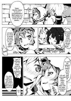 (C88) [Tataraba (Tsurugi Hagane)] Lili no Dungeon Seikatsu Support Katsudou | Lili's Dungeon Support Activities (Dungeon ni Deai o Motomeru no wa Machigatteiru Darou ka) [English] [EHCOVE] page 4