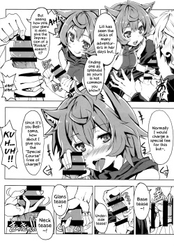 (C88) [Tataraba (Tsurugi Hagane)] Lili no Dungeon Seikatsu Support Katsudou | Lili's Dungeon Support Activities (Dungeon ni Deai o Motomeru no wa Machigatteiru Darou ka) [English] [EHCOVE] page 6